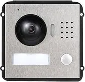 Видеодомофон Dahua VTO2000A-C