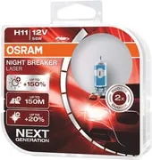 Галогенная лампа Osram H11 64211NL-HCB 2шт