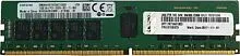 Оперативная память Lenovo 32ГБ DDR4 3200 МГц 4X77A77495
