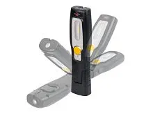 Фонарь Brennenstuhl HL 200 A