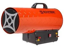 Тепловая пушка Ecoterm GHD-501