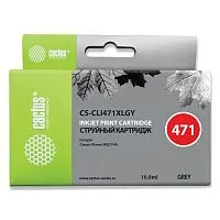 Картридж CACTUS CS-CLI471XLGY (аналог Canon CLI-471GY XL)