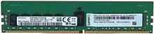 Оперативная память Lenovo 7X77A01302