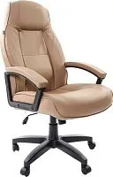 Кресло Brabix Formula EX-537 (песочный)