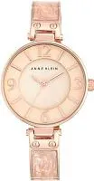Наручные часы Anne Klein 2210BMRG
