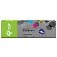 Картридж CACTUS CS-EPT9452 (аналог Epson C13T945240)
