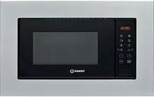 Микроволновая печь Indesit MWI 120 GX