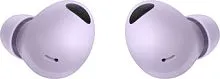 Наушники Samsung Galaxy Buds 2 Pro (лавандовый)