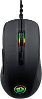 Игровая мышь Redragon Stormrage