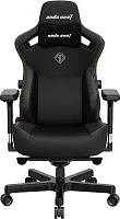 Игровое (геймерское) кресло AndaSeat Kaiser 3 AD12YDC-L-01-B-CF (черный)