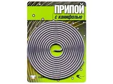 Припой ПОС 61 трубка, спираль ф1,5мм, с канифолью (длина 1м) (Векта) (30325)