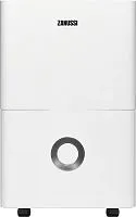 Осушитель воздуха Zanussi ZDH-25L