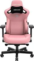 Игровое (геймерское) кресло AndaSeat Kaiser 3 AD12YDC-L-01-P-PV/C (розовый)