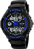 Наручные часы Skmei 0931-4