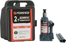 Бутылочный домкрат FORSAGE F-T90204S 2т