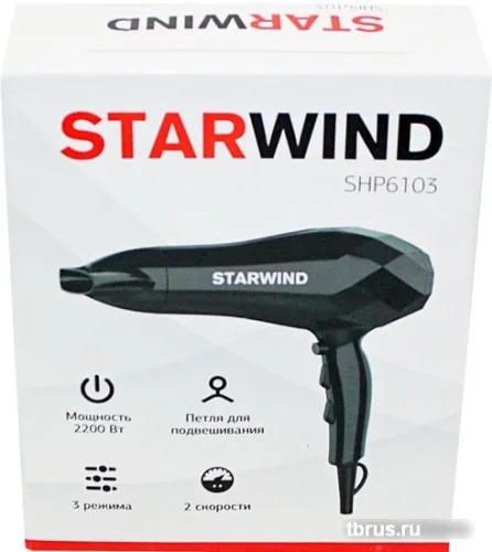 Фен StarWind SHP6103 фото 6