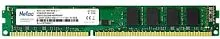 Оперативная память Netac Basic 8GB DDR3 PC3-12800 NTBSD3P16SP-08