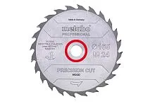 628072000 Диск пильный  160х20x2.2 мм, 42 зуба, для дерева, Metabo