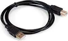 Кабель ExeGate EX-CC-USB2-AMBM-1.0