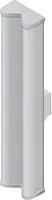 Антенна для беспроводной связи Ubiquiti airMAX Sector AM-2G15-120