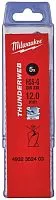 Набор оснастки Milwaukee 4932352403 (5 предметов)