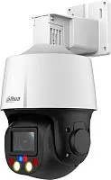 IP-камера Dahua DH-SD3E205DB-GNY-A-PV1