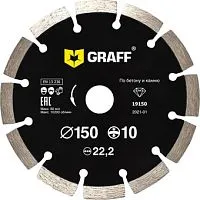 Отрезной диск алмазный GRAFF 19150