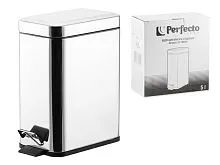Ведро для мусора с педалью, 5 л, нержавеющая сталь, PERFECTO LINEA 22-160305