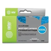 Картридж CACTUS CS-C2P24AE (аналог HP C2P24AE)