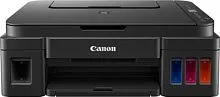 МФУ Canon PIXMA G2410