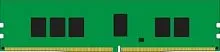 Оперативная память Kingston 8GB DDR4 PC4-21300 KSM26RS8/8HDI