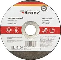 Отрезной диск Kranz KR-90-0912
