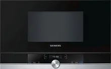 Микроволновая печь Siemens BF634LGS1