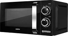 Микроволновая печь CENTEK CT-1575