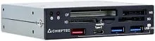 Карт-ридер Chieftec CRD-901H
