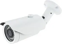 IP-камера Longse LS-IP200S/63H265