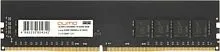Оперативная память QUMO 8ГБ DDR4 2666 МГц QUM4U-8G2666C19