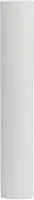 Антенна для беспроводной связи Ubiquiti airMax Sector 5G-16-120