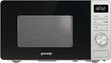 Микроволновая печь Gorenje MO23A4X