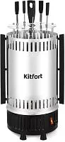 Электрошашлычница Kitfort KT-1406