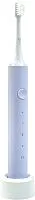 Электрическая зубная щетка Infly Sonic Electric Toothbrush T03S (1 насадка, фиолетовый)