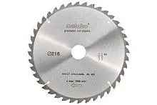 Пильный диск Metabo 628060000