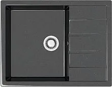 Кухонная мойка Berge BG-6502 (черный глянцевый)