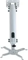 Кронштейн Kromax PROJECTOR-100 (белый)