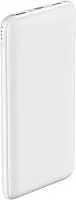 Портативное зарядное устройство Olmio Slim 10000mAh (белый)