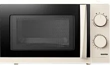 Микроволновая печь CENTEK CT-1571 (бежевый)