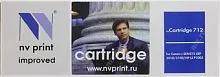 Картридж NV Print 712
