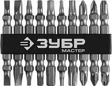 Набор бит Зубр 26089-H10 (10 предметов)