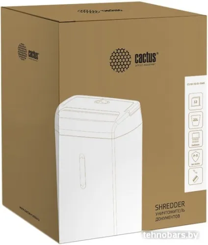 Шредер CACTUS CS-SH-12-21-5X45 фото 4