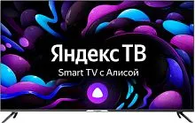 Телевизор Hyundai H-LED55GU7003
